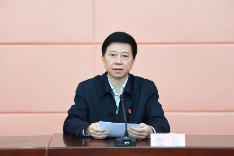 福建省委网信办召开党史学习教育动员会