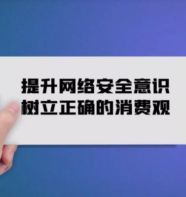 一张学生证就能申请贷款？这可都是坑！