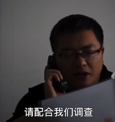 网安公益宣传优秀作品展示①｜警惕仿冒公检法诈骗！
