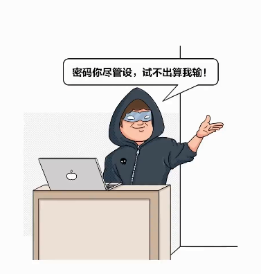网安公益宣传优秀作品展示②｜黑客们的“社工活动”到底是干啥？