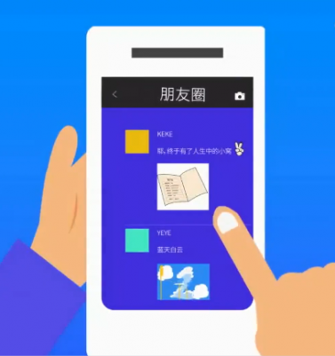 网安公益宣传优秀作品展示⑥｜生活中的网络安全小常识