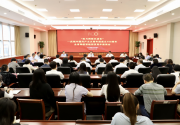 全省网信系统团员青年热议习近平总书记在庆祝中国共产主义青年团成立100周年大会上的重要讲话