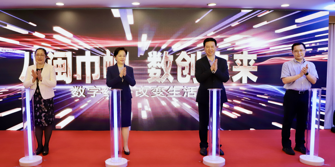 微信图片_20220531100939