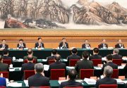 党的二十大主席团举行第二次会议 习近平主持会议