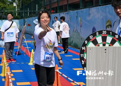 鼓楼区举办国家网络安全宣传周全民健步走活动