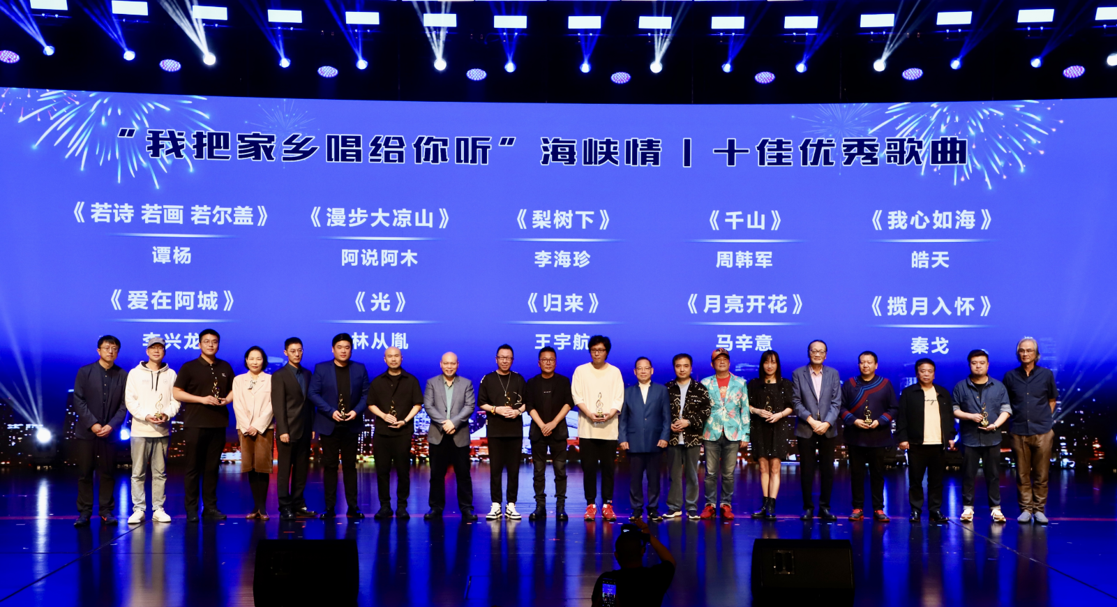 微信图片_20240422093146