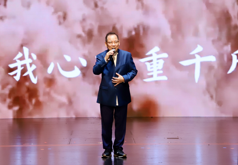 微信图片_20240422093335