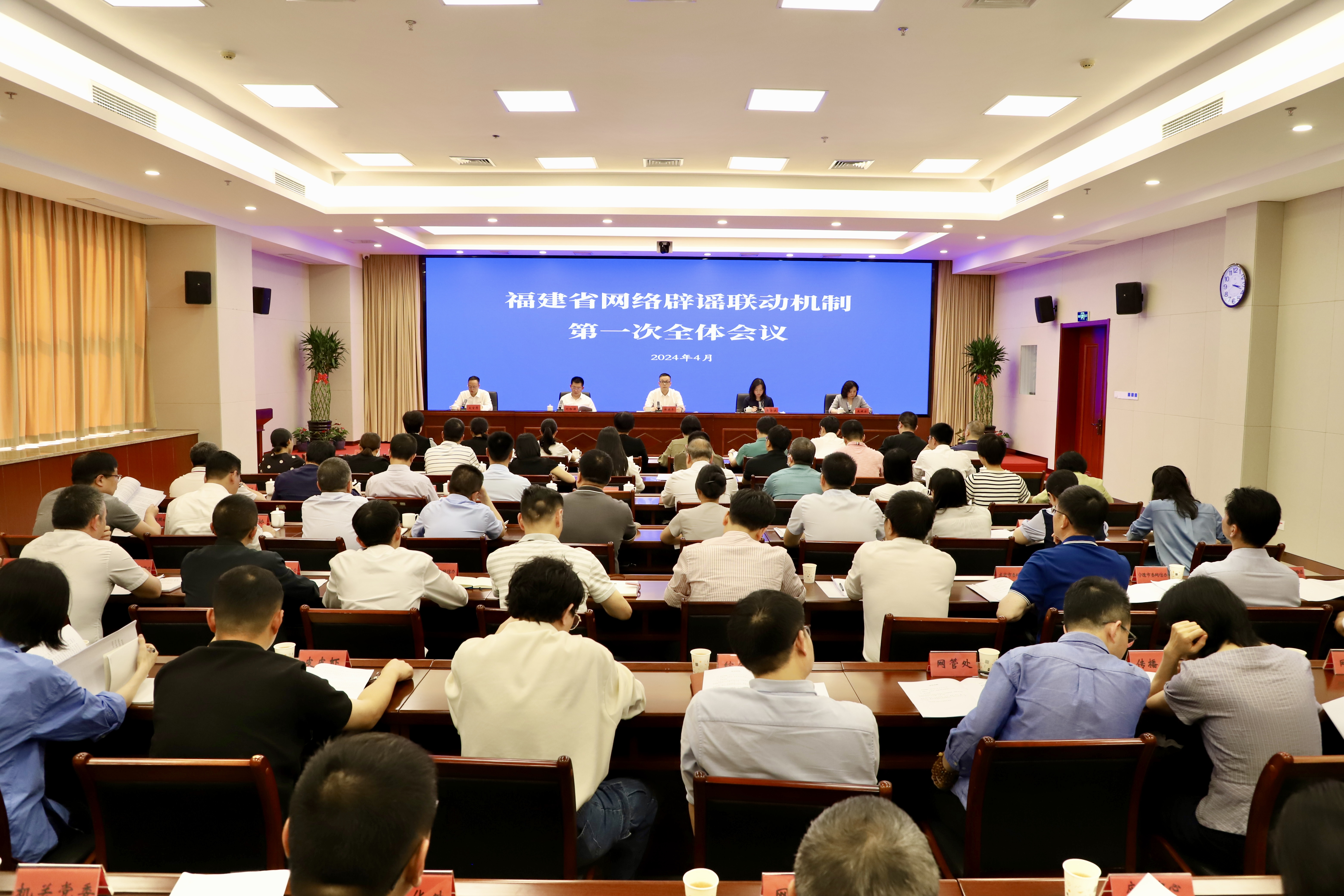 微信图片_20240506085937