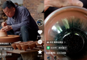网络名人看福建丨播放破亿、点赞百万！两大网络名人联动推介南平建盏