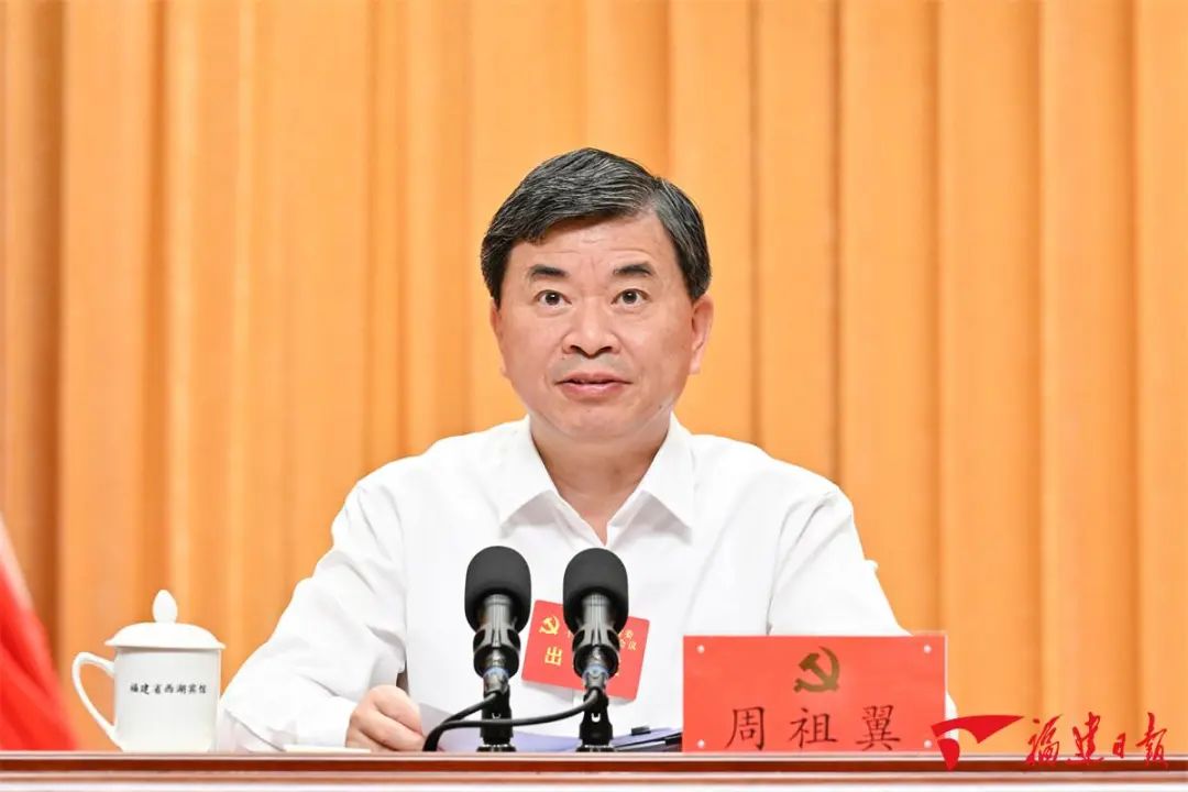 微信图片_20240826161402