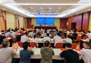 泉州市委网信办组织召开全市网络辟谣联动机制全体会议