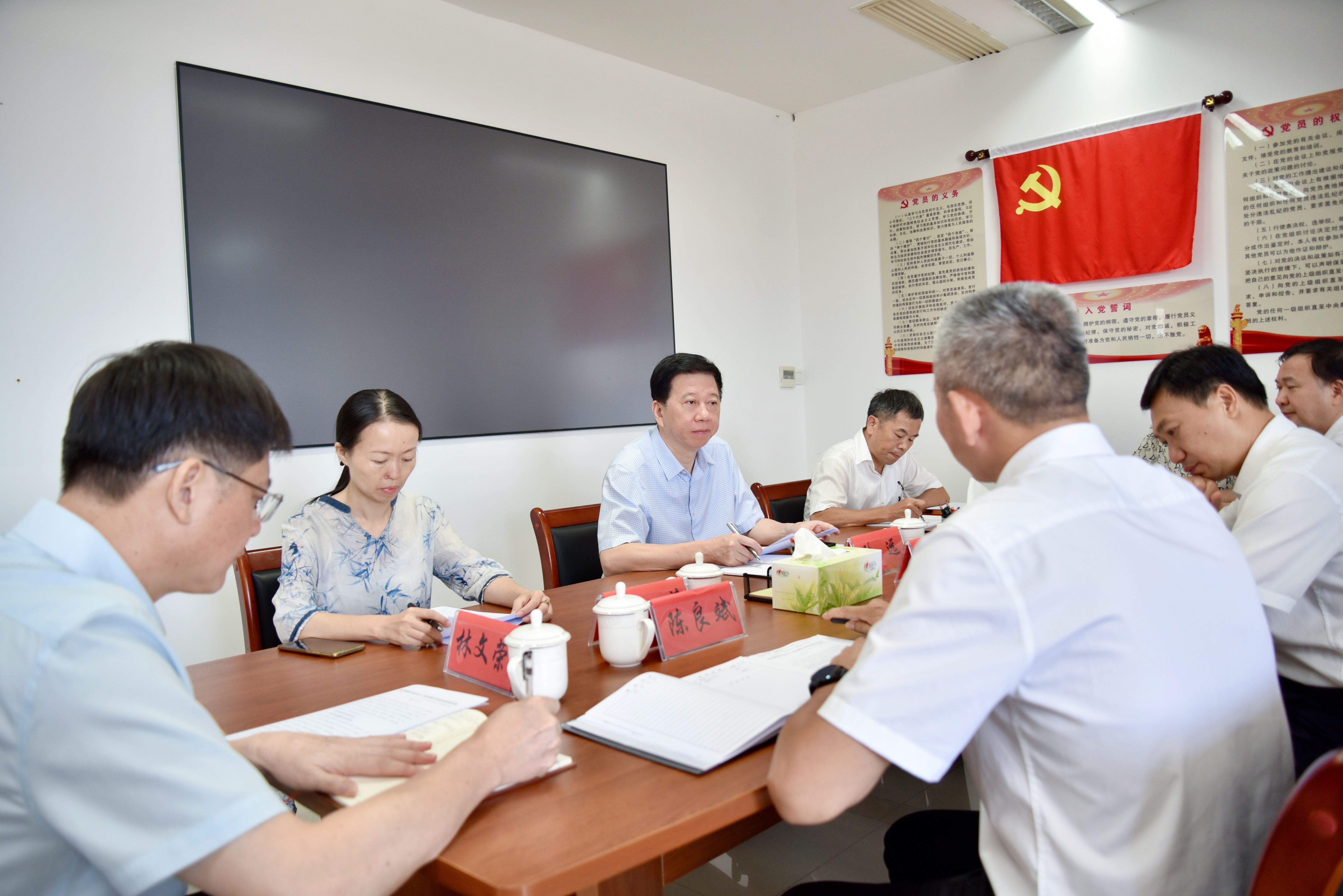 微信图片_20240914093428