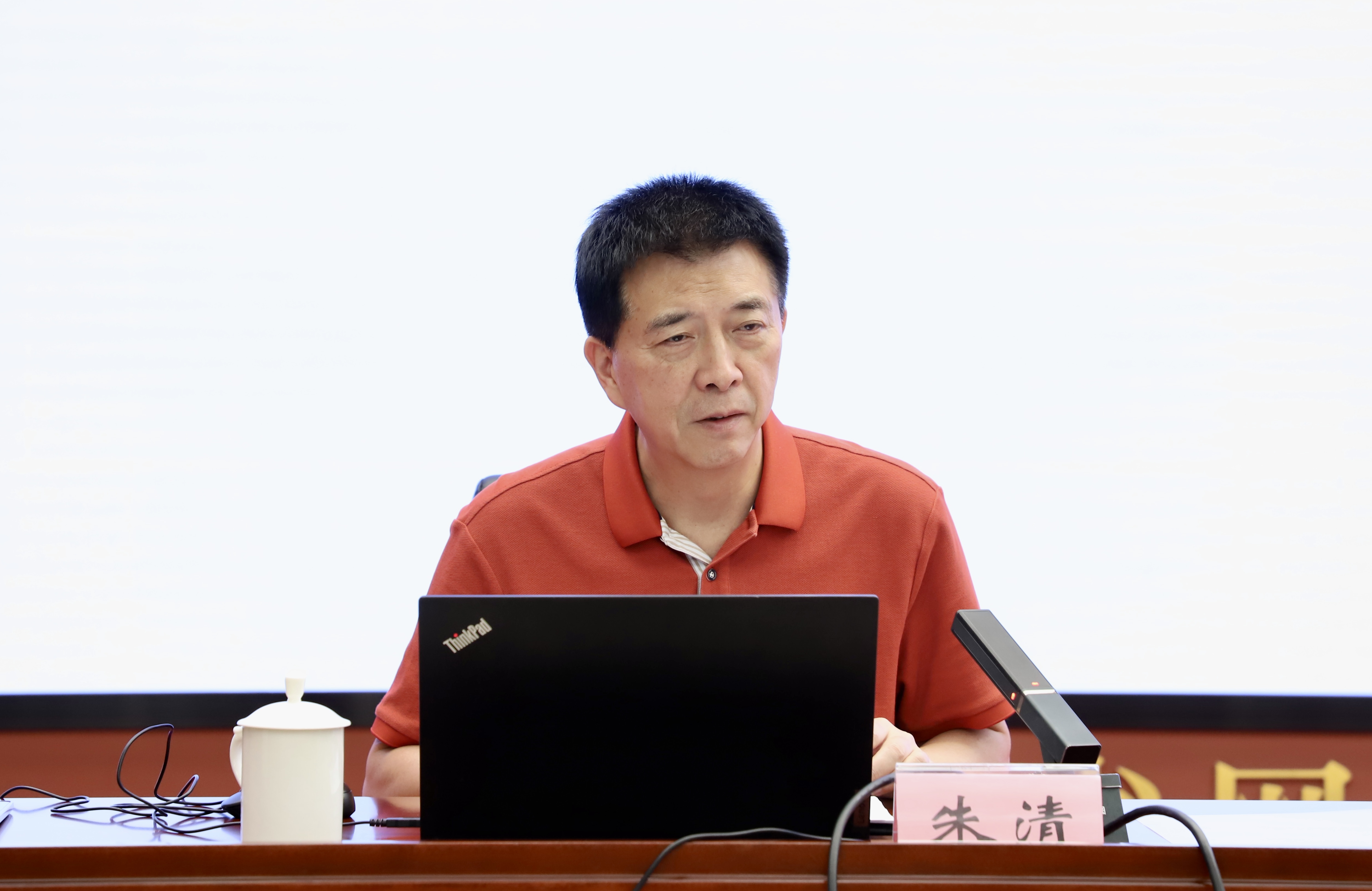 微信图片_20240924154022