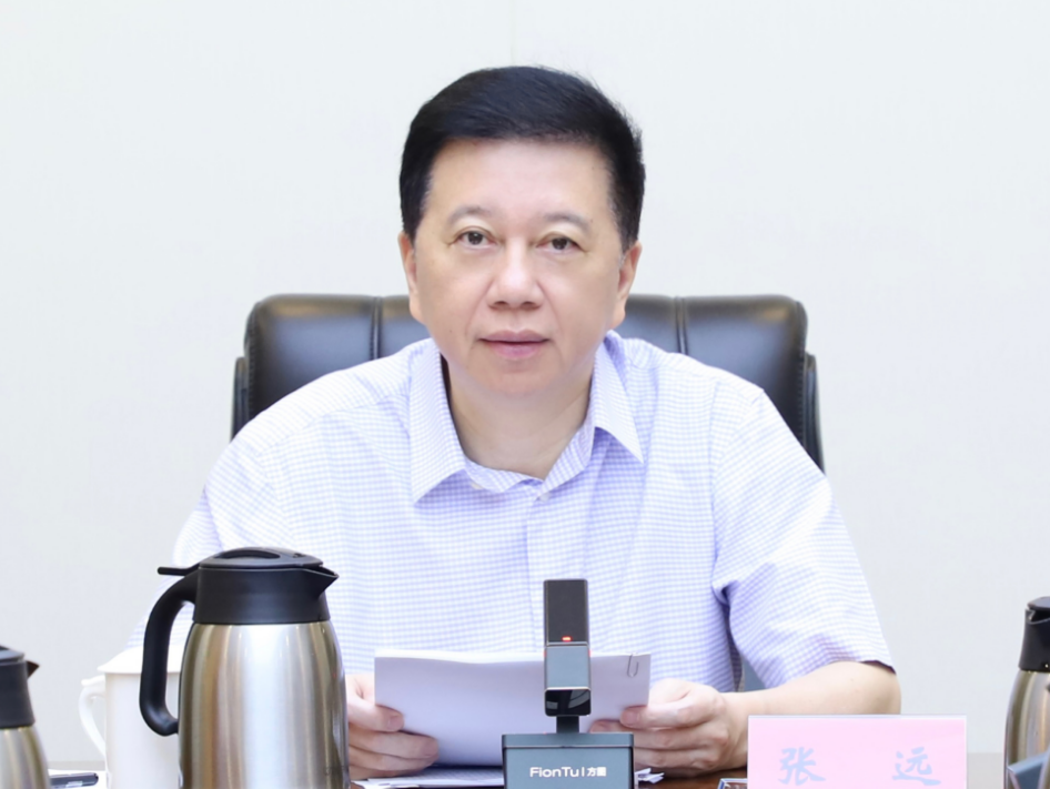 微信图片_20241008103811