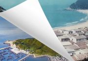 从这个渔村，看乡村全面振兴大文章