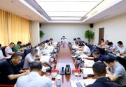 省委网信办认真学习贯彻习近平总书记在福建考察时的重要讲话精神