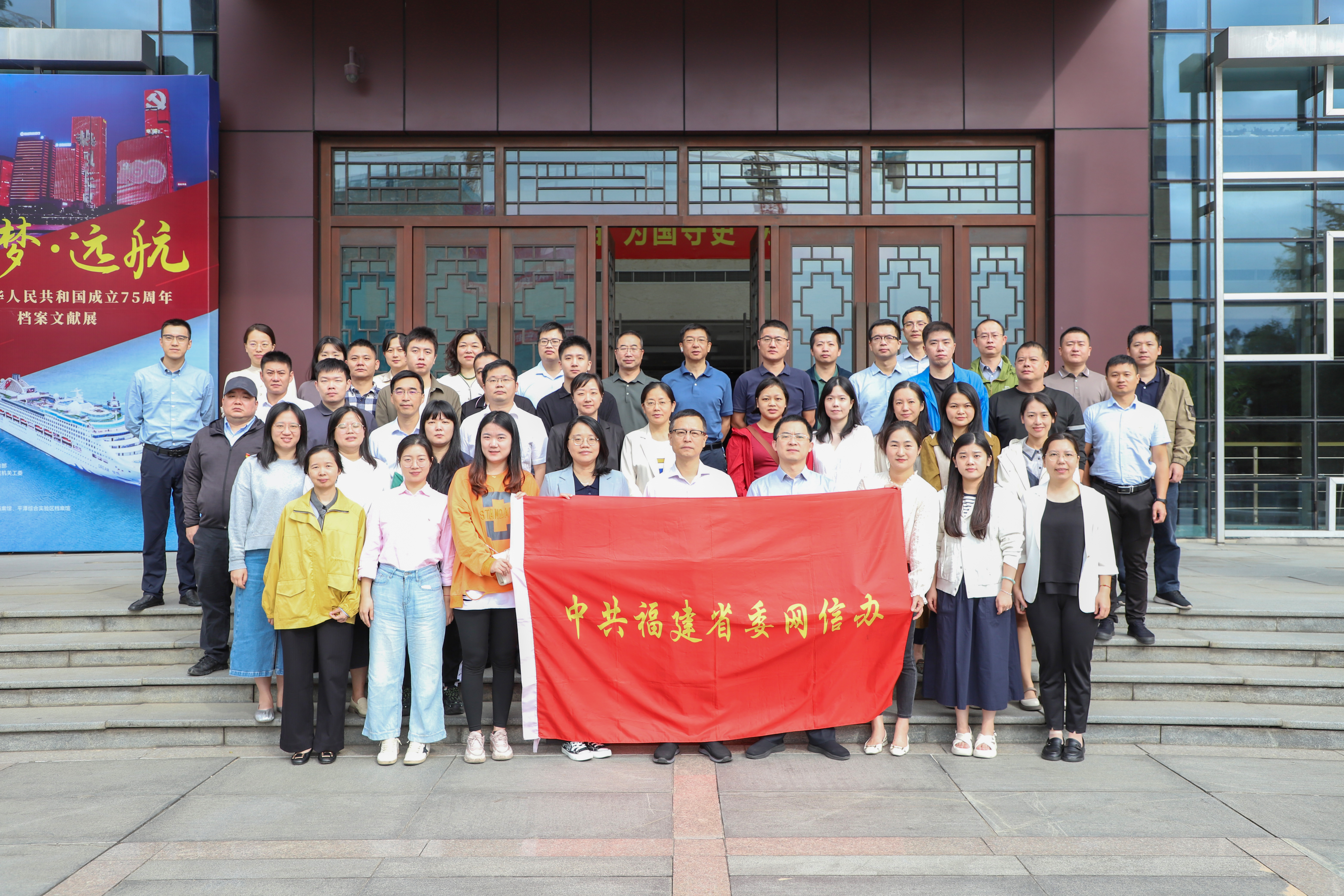 微信图片_20241025113203