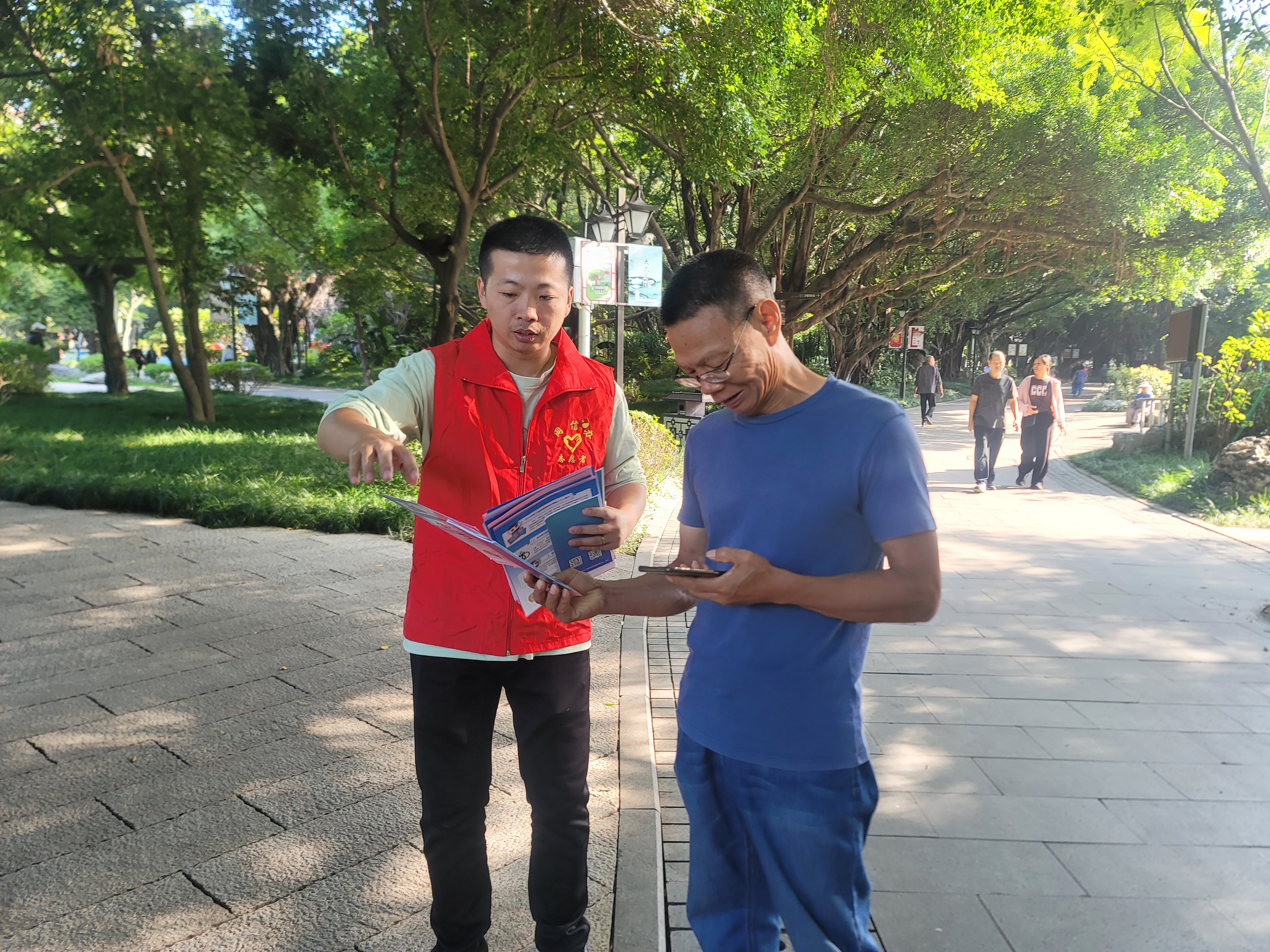 微信图片_20241031104006