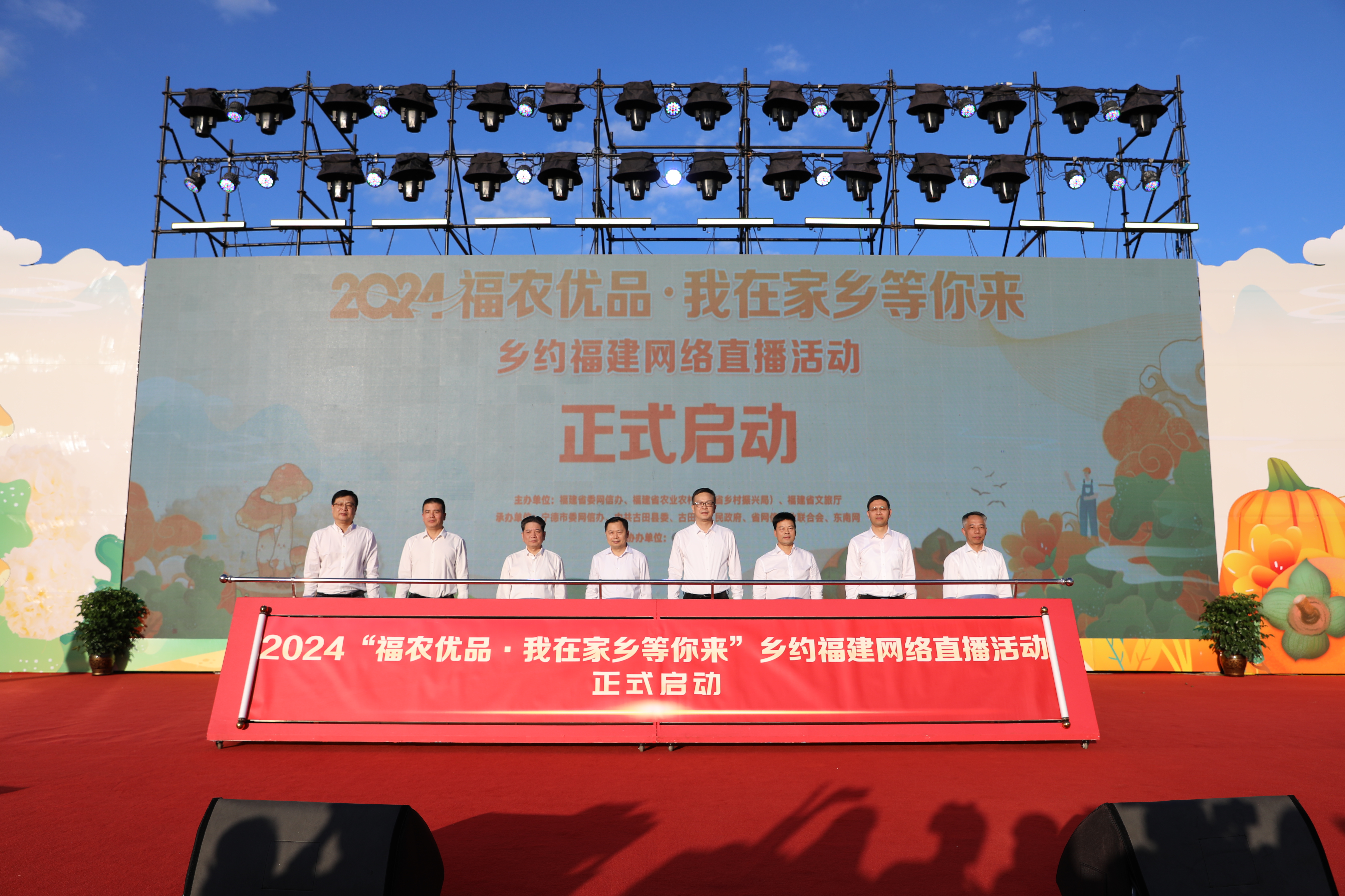 微信图片_20241111110613