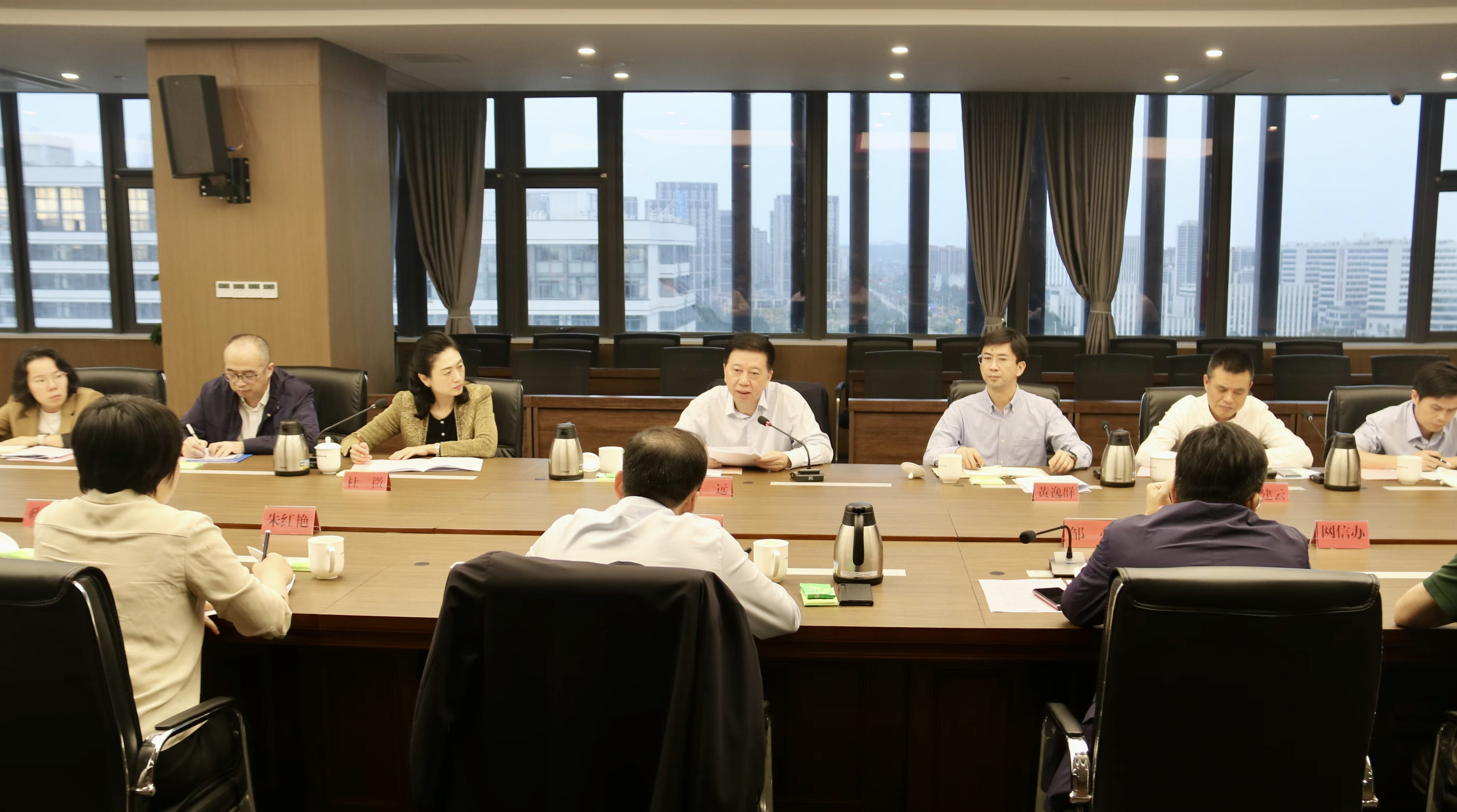 微信图片_20241111111537