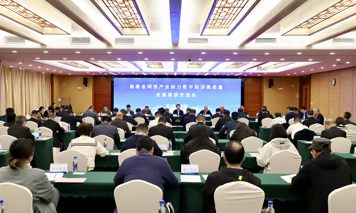 微信图片_20241127161712