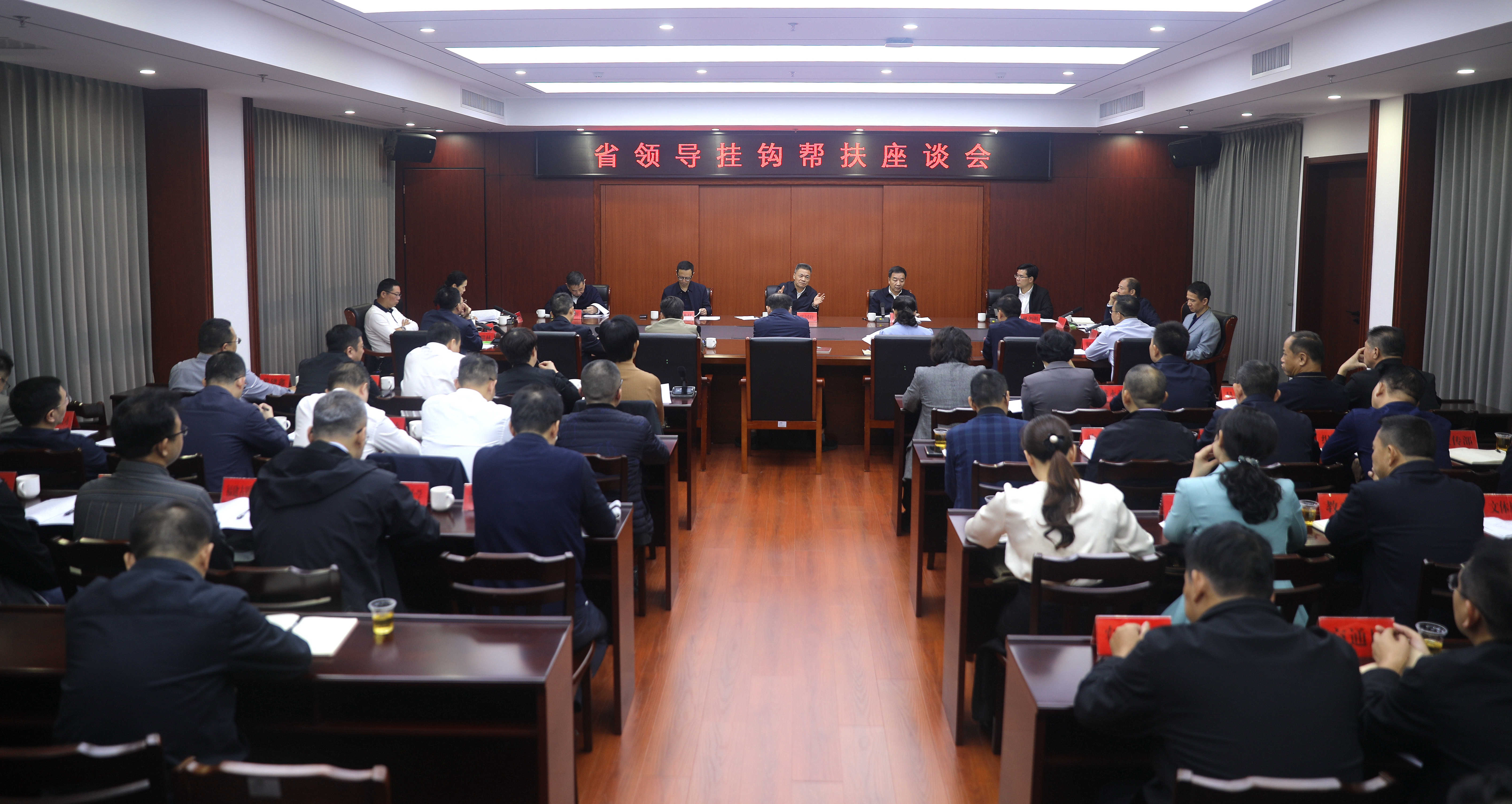 微信图片_20241128100442