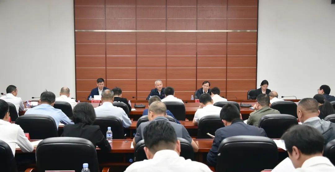 龙岩市网信办主任会议召开
