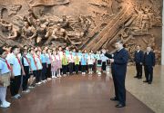 习近平在山西考察时强调 努力在推动资源型经济转型发展上迈出新步伐 奋力谱写三晋大地推进中国式现代化新篇章