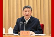 中央城市工作会议在北京举行 习近平发表重要讲话