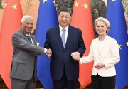 习近平会见欧洲理事会主席科斯塔、欧盟委员会主席冯德莱恩