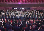 习近平观看庆祝西藏自治区成立60周年文艺晚会《雪域欢歌》