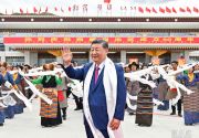 新华图讯丨习近平率中央代表团抵达拉萨出席西藏自治区成立60周年庆祝活动