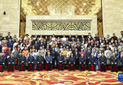 习近平接见西藏各族各界代表