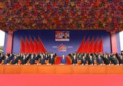 西藏自治区成立60周年庆祝大会隆重举行 习近平出席大会