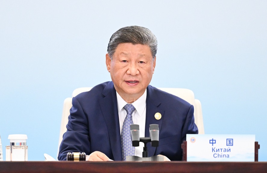 上合组织天津峰会丨习近平主持上海合作组织成员国元首理事会第二十五次会议并发表重要讲话