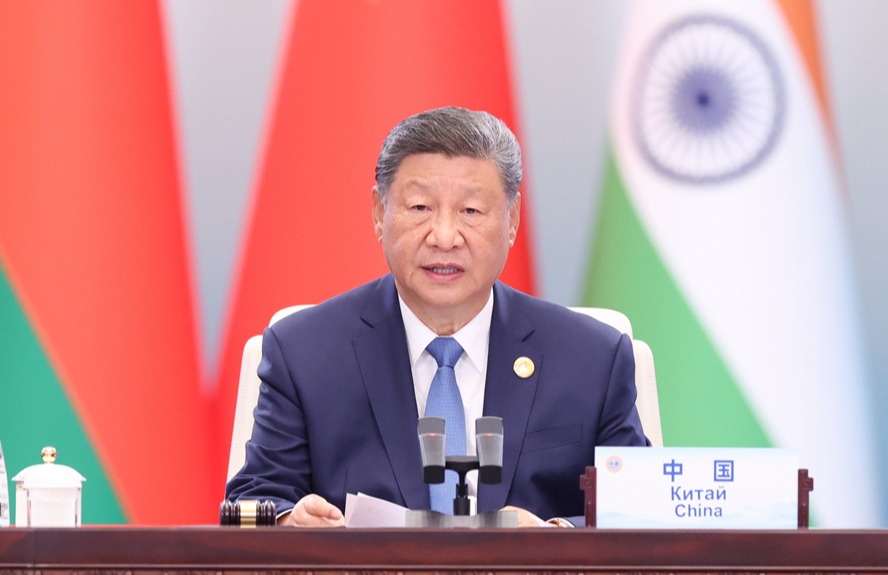 上合组织天津峰会丨习近平主持“上海合作组织+”会议并发表重要讲话