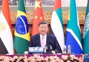 习近平出席金砖国家领导人线上峰会并发表重要讲话
