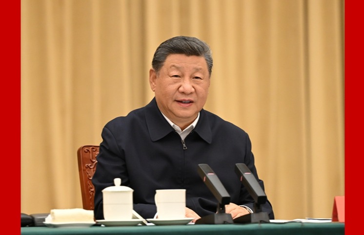 习近平听取新疆维吾尔自治区党委和政府工作汇报并发表重要讲话