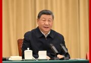 习近平听取新疆维吾尔自治区党委和政府工作汇报并发表重要讲话