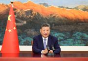 习近平在联合国气候变化峰会发表视频致辞