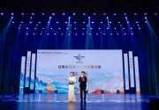 第二届“我把家乡唱给你听·海峡情”颁奖典礼在福州举行