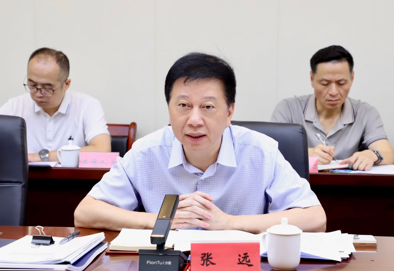 微信图片_20230904091252_1