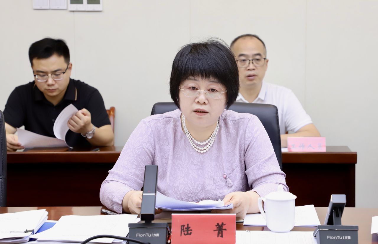 微信图片_20230904091316