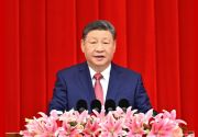 全国政协举行新年茶话会 习近平发表重要讲话