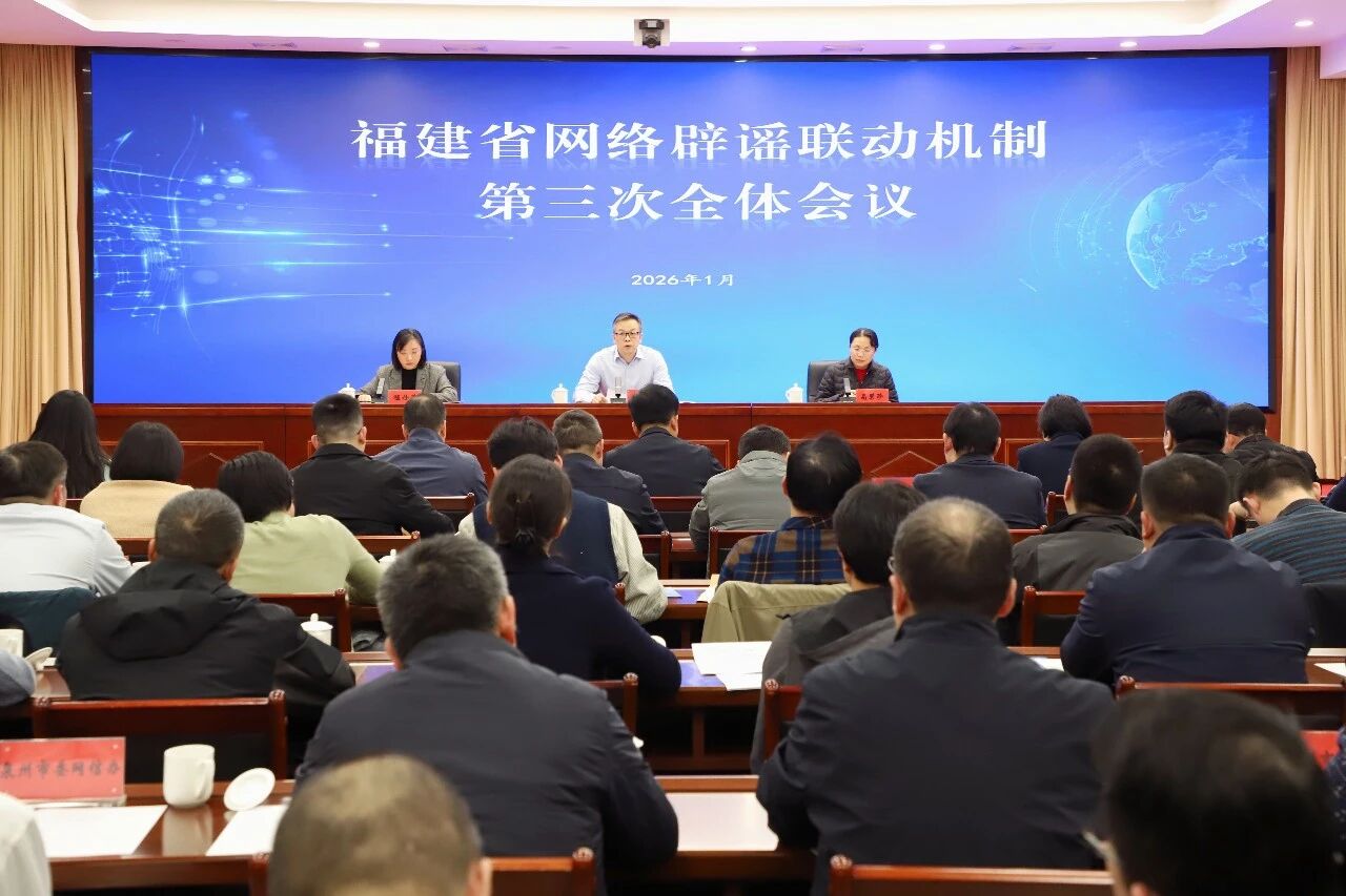 微信图片_2026-01-19_101954_515