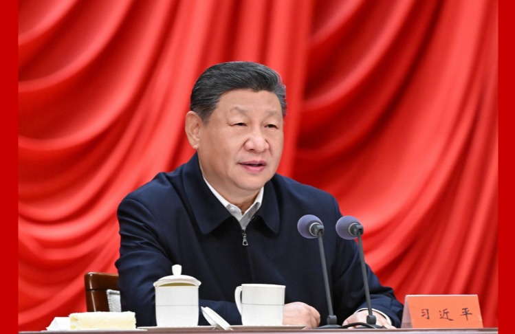 习近平在省部级主要领导干部学习贯彻党的二十届四中全会精神专题研讨班开班式上发表重要讲话