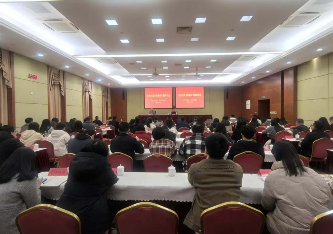 微信图片_2026-01-26_105113_137