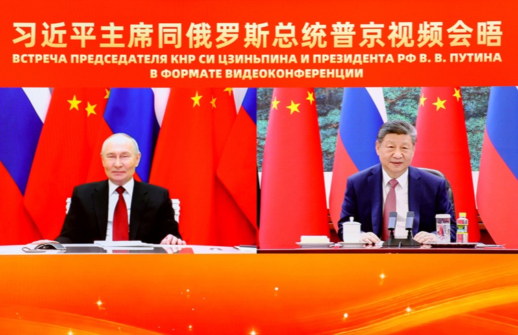 习近平同俄罗斯总统普京举行视频会晤