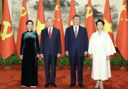 习近平同越共中央总书记、国家主席苏林举行会谈