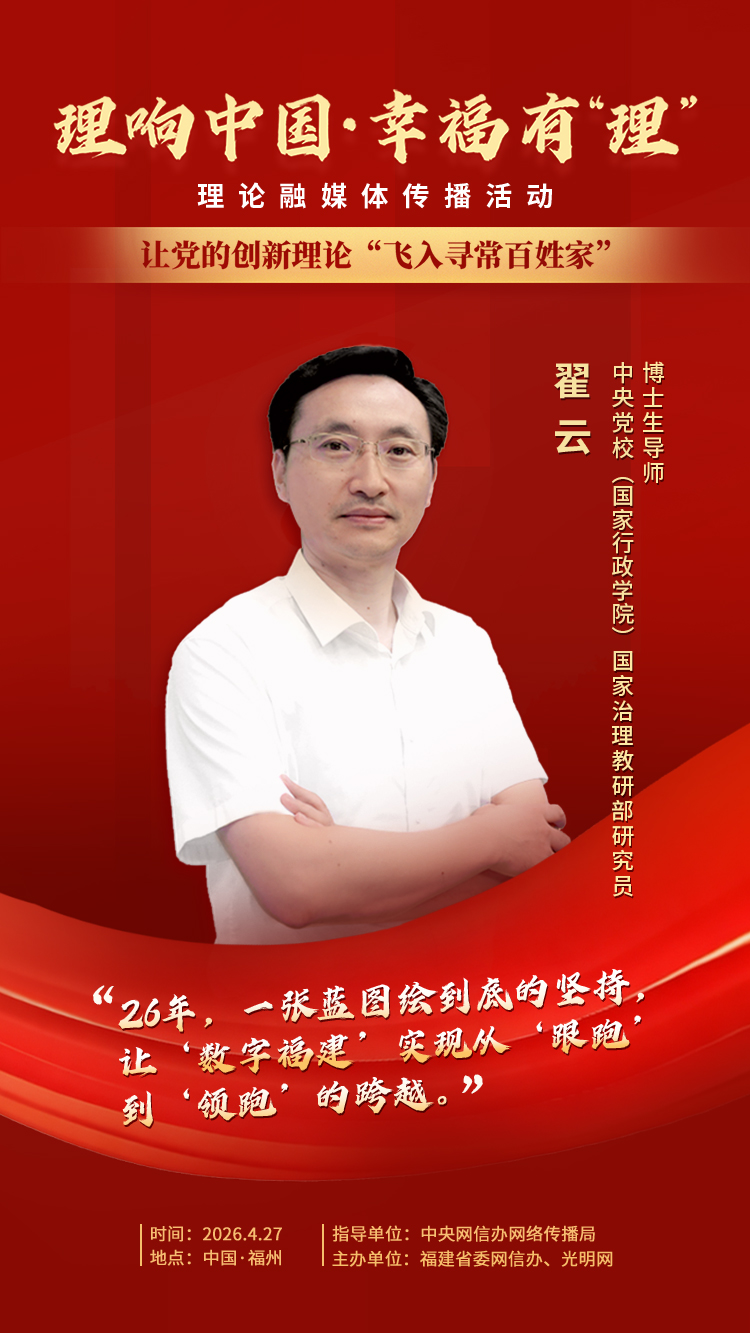 微信图片_2026-04-27_085314_781